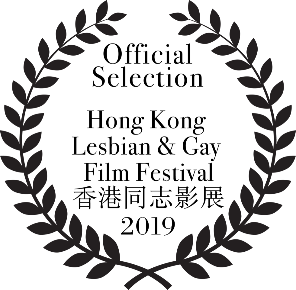 Laurels HKLGFF2019